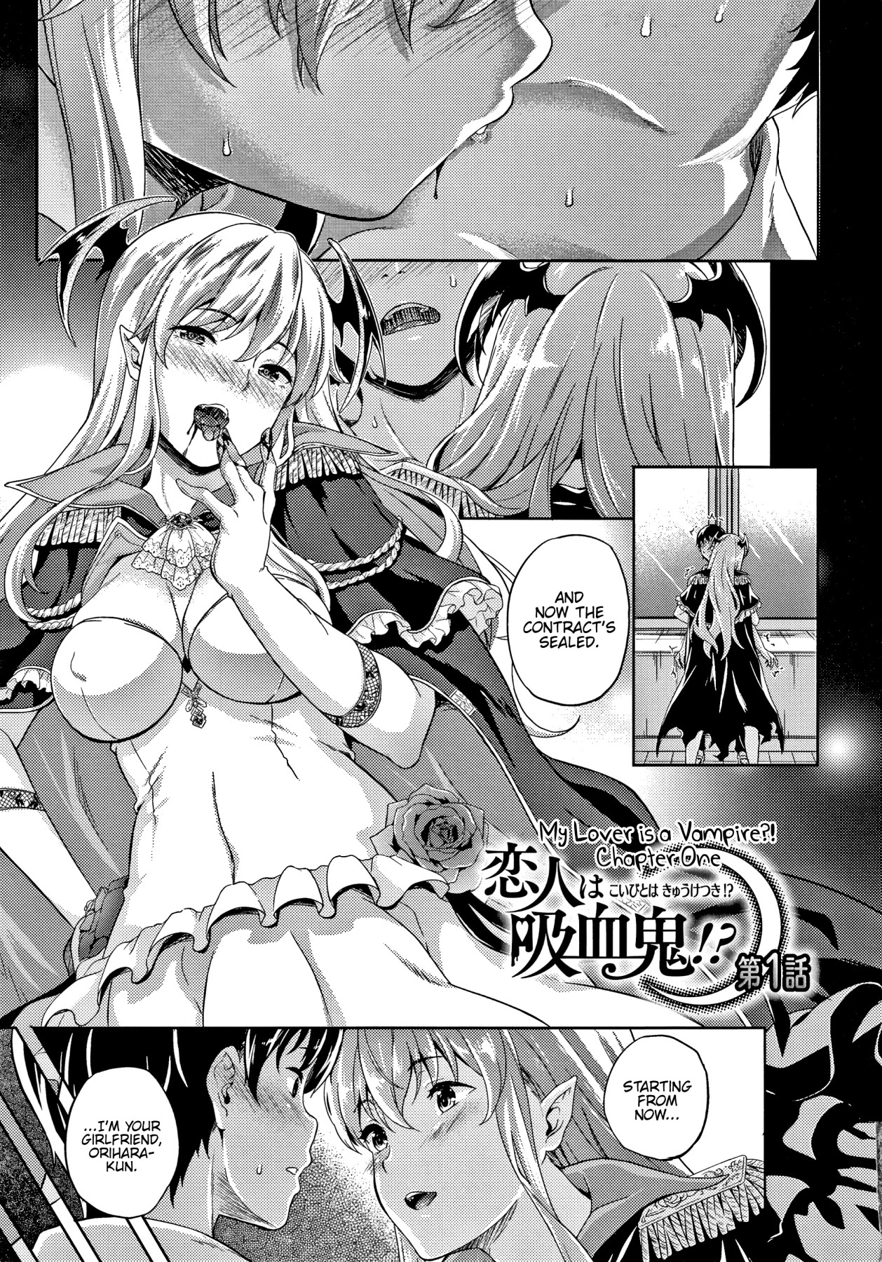 Hentai Manga Comic-My Lover Is a Vampire!?-Chapter 1-6-4